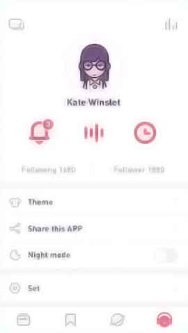 ddos在线攻击软件移动端界面